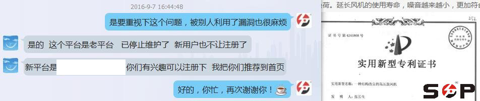原來是這樣