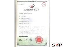 低噪音高壓鼓風機結(jié)構專利