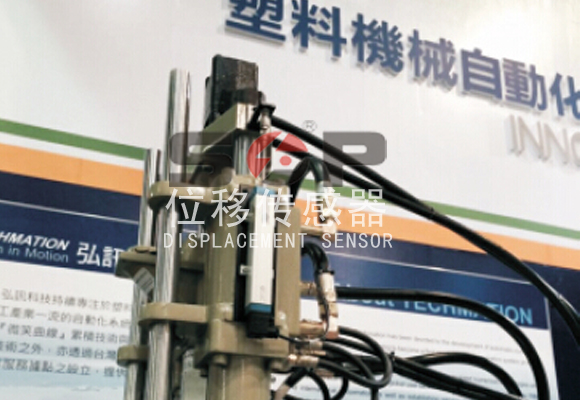 KTC傳感器用于塑料機械自動化